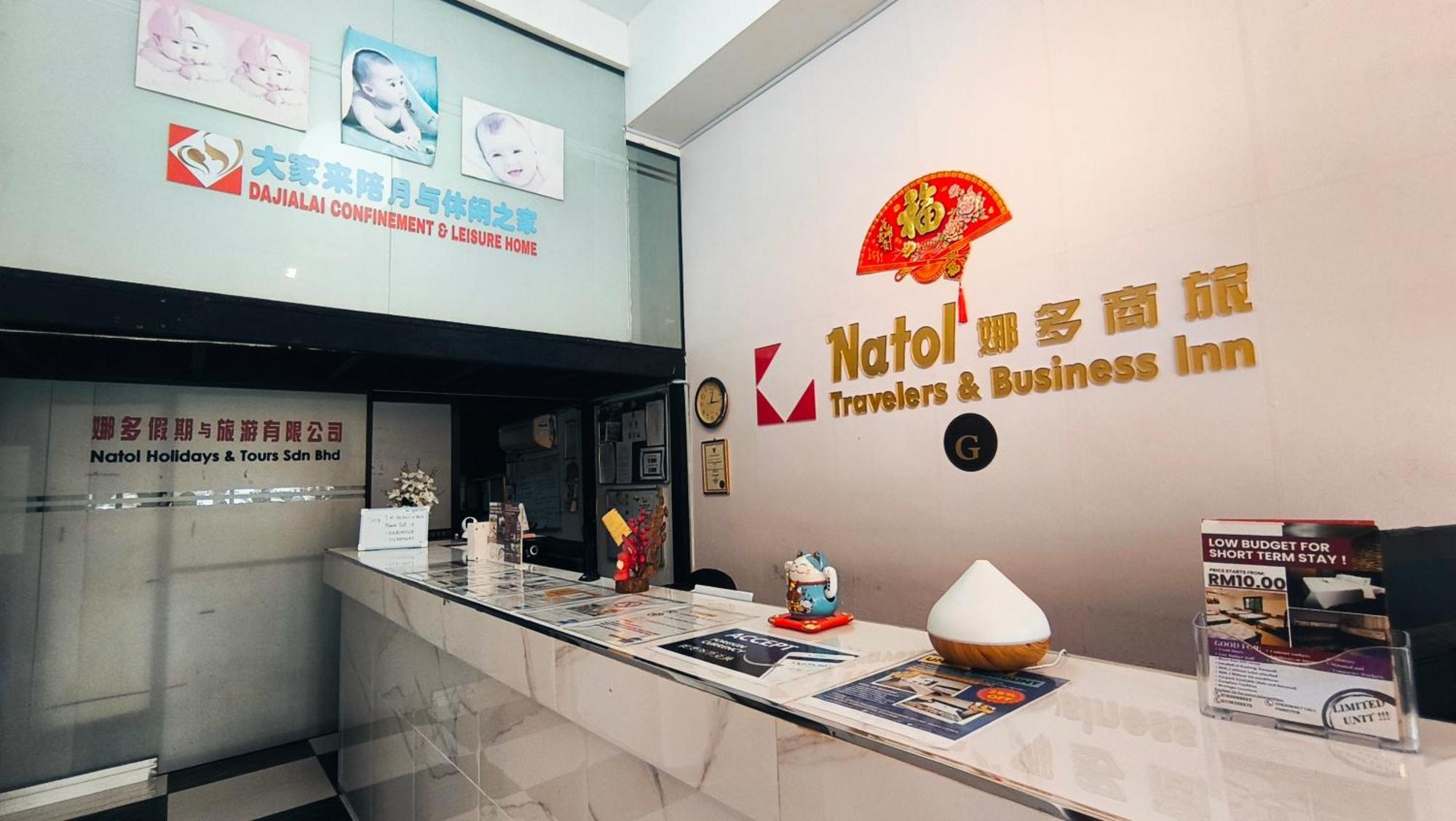 Natol Hotel Kuching Luaran gambar