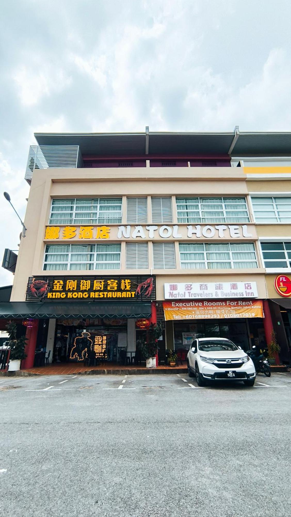 Natol Hotel Kuching Luaran gambar